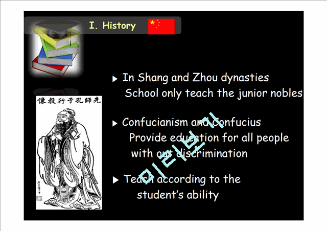 Education History   (9 )